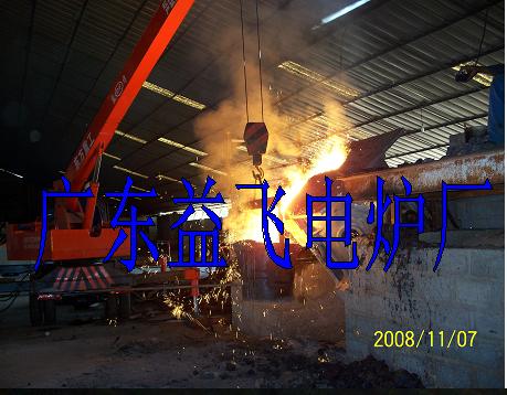 为什么选择串联的中频熔炼炉？